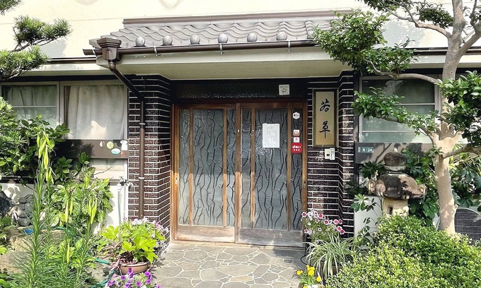 Tsu Casa | Business Ryokan Wakakusa
