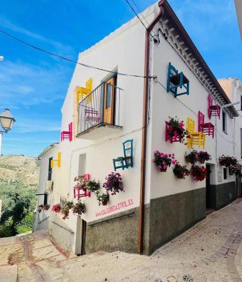 Castril Casa | Calle Villa Baja Castril