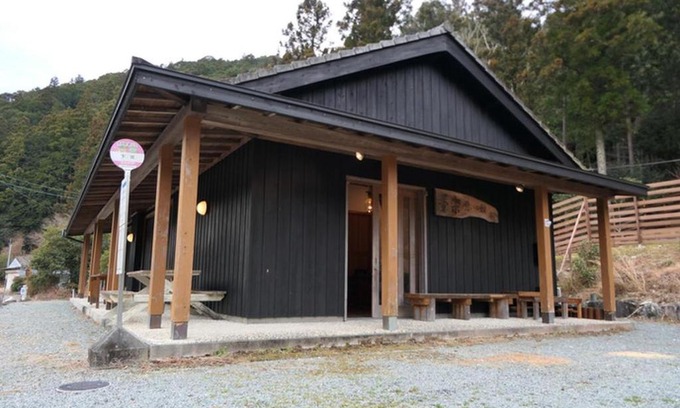 Odai Otro | Camping-style accommodation: Yumeraku - Vacation STAY 65716v