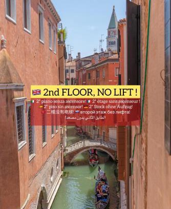 San Marco Casa | Canal View San Marco Luxury Rooms