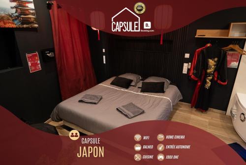 Trith-Saint-Leger Apartamento | Capsule Japon - Jacuzzi - Netflix & Ecran Cinéma - Xbox
