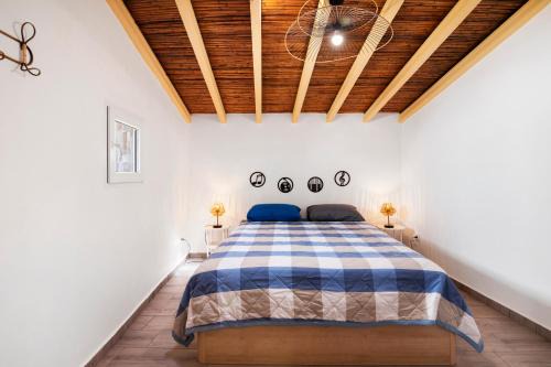 Mertola Casa | Casa Gotinha d' Água