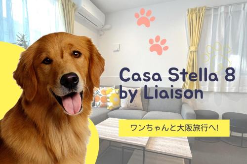 Konohana Casa | Casa Stella 8 by Liaison - Vacation STAY 18626