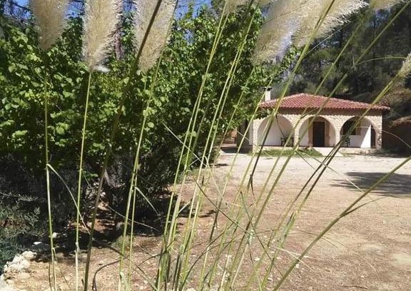 Los Giles Chalet De Esquí | CASAS RURALES LA TOBICA