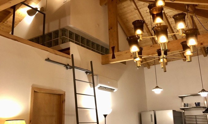 Varzea da Ovelha e Aliviada Chalet De Esquí | Chalé Quintinha da Oliveira