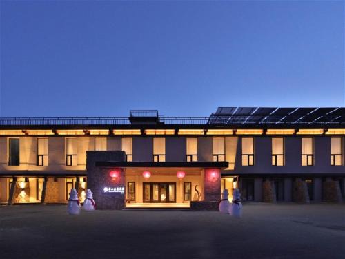 Changbai Mountain North Slope Casa | Changbai Hillside north slope Hot Spring Inn