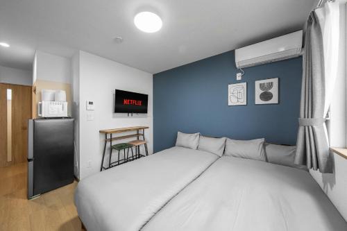 Ikutora Apartamento | Charmant