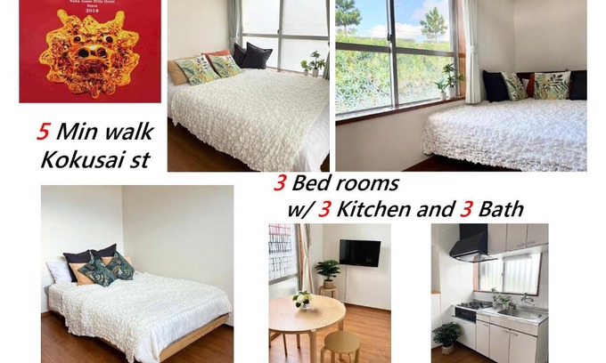 Asato Apartamento | Chateau TIIDA 国際通り徒歩5分