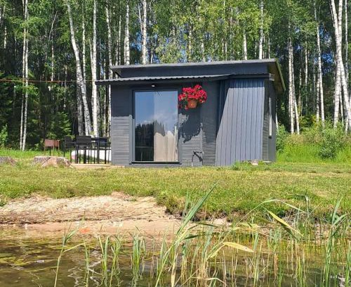 Sermuksi Otro | Chill Up