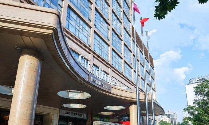 Beijing Central Business District Apartamento | Citadines Beijing Ritan - Original Named as Mercure Hotel Beijing Chaoyangmen