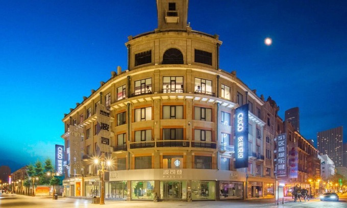 Tianjin City Center Hotel | CitiGO Huan Ge Hotel on Binjiang Road