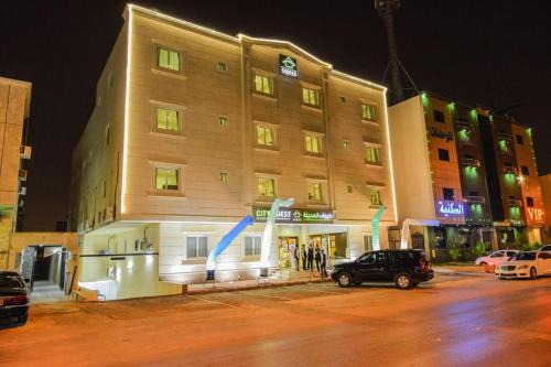 Ar Rawabi Apartamento | City Guests Hotel Suites