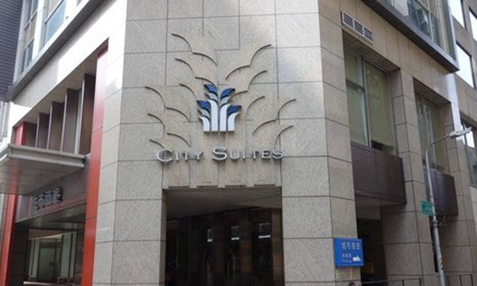 Datong Hotel | City Suites Taipei Nanxi