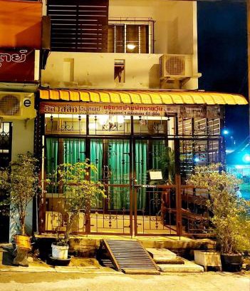 Hat Yai Villa | Classic 6 Home Stay Hatyai