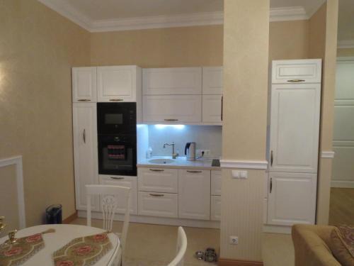 Birzgale Apartamento | classic