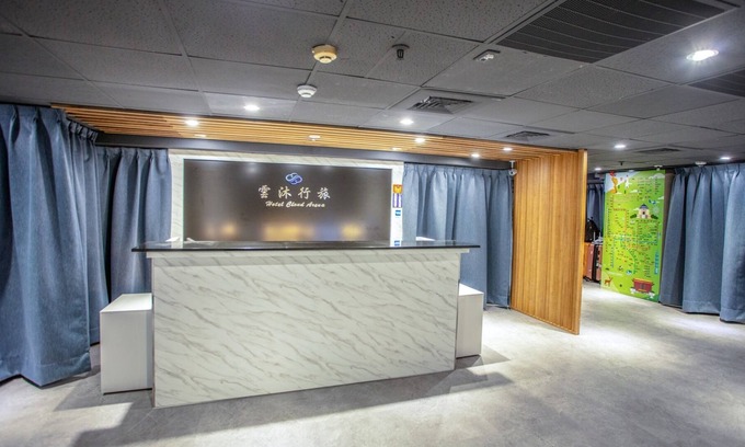 Daan Hotel | Cloud Hotel Arena