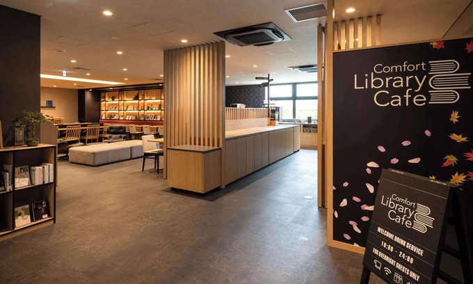 Minami Hotel | Comfort Hotel ERA Kyoto Toji