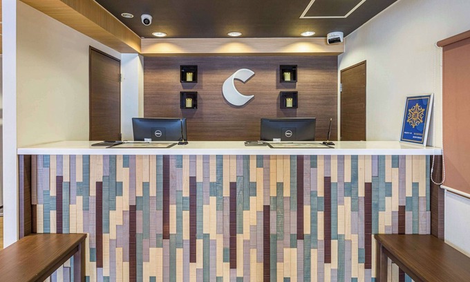 Konan Ward Hotel | Comfort Inn Niigata Kameda