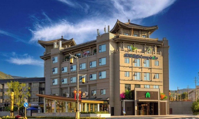 Lintong District Hotel | Compaq Hotel Lintong