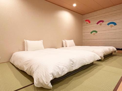 Hakodate Apartamento | Condominium View Mt Hakodate