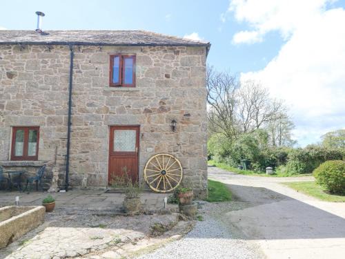 Saint Erth Praze Casa | Courtyard