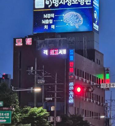 Yeongdeungpo-gu Hotel | DaeSungJang