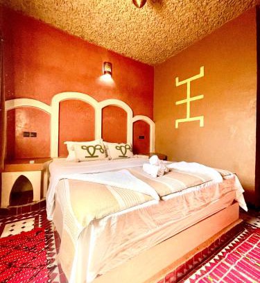 Merzouga Casa | Dar Hassi Labied Merzouga
