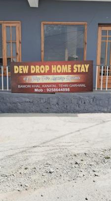 Tehri Range Casa | Dew Drop Home Stay