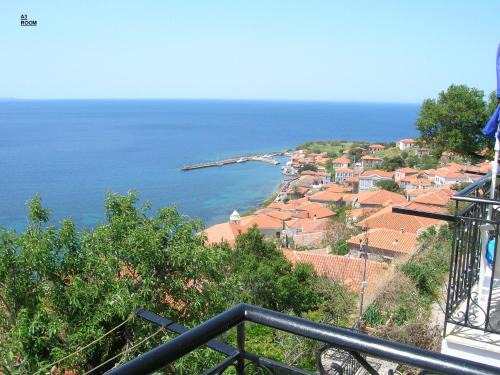 Mithimna Apartamento | Diamond View