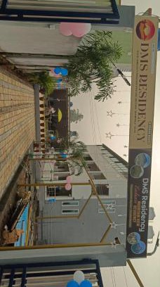 Tiruvannamalai Hotel | DMS Residency