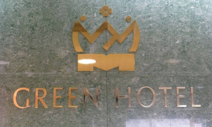 Hakata-ku Hotel | Double smoking Breakfast included JapaneseWest / Fukuoka Fukuoka