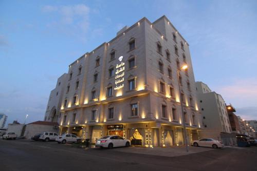 Jeddah Apartamento | East Diamond Serviced Apartments