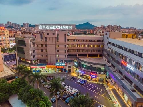 Panyu Hotel | Echarm Plus International Hotel Guangzhou South Railway Station Zhongcun Metro Station Branch - Free Deliver Service to Guangzhou South Railway Station & Free Deliver Service to Canton Fair Complex During Canton Fair Period