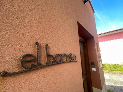 Mallecina Casa | El Hórreo de Ca' Pilarona