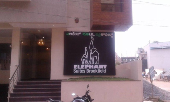 Lakshminarayana Pura Apartamento | Elephant Suites Brookefield # 3
