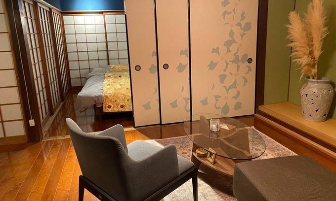 Shishikui Casa | Enjoy a comfortable stay in a nostalgic old folk h / Kaihu-gun Tokushima