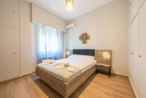 Kinosargous Apartamento | Eudoxus Haus