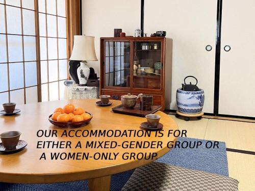 Itamuro Onsen Casa | Family Resort An - Vacation STAY 16509