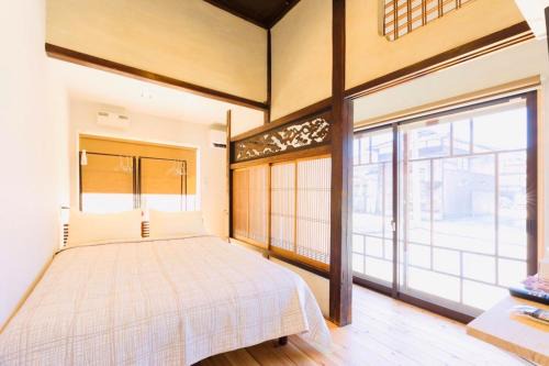 Ukiha Casa | FARMSTAY miyuki-street "Goen"