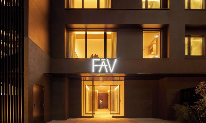 Yamanokuchi-cho Apartamento | FAV LUX KAGOSHIMA TENMONKAN