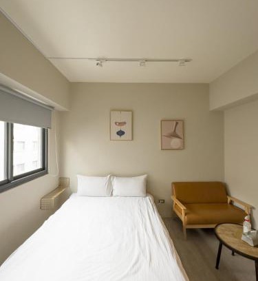 University District Casa | Febe旅日子