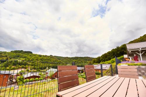 Rieden Casa | Ferienhaus Schönblick