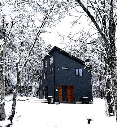 Hakuba Villa | Flagpole Villa Hakuba