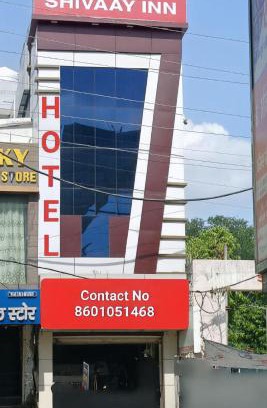 Kanpur Hotel | Flagship Hotel Shivaay