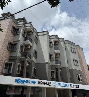 Bengaluru Hotel | FLORA SUITES