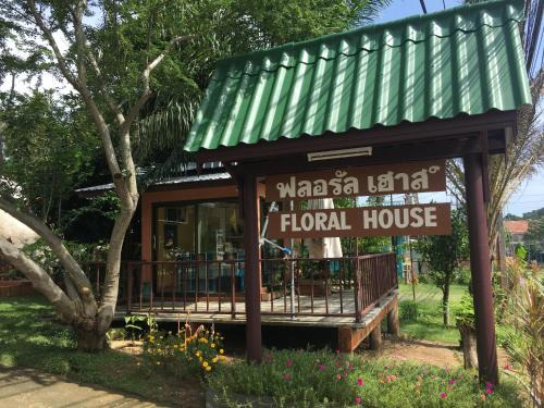 Maret Complejo | Floral House