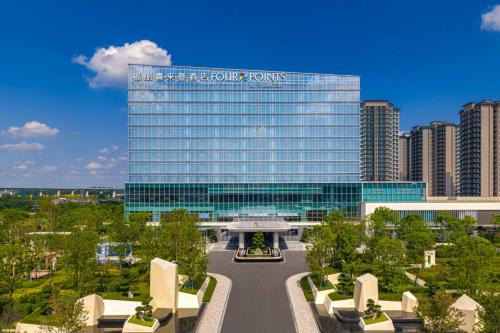 Wutongqiao District Hotel | Four Points by Sheraton Leshan