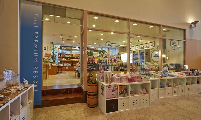 Fujikawaguchiko Hotel | Fuji Premium Resort
