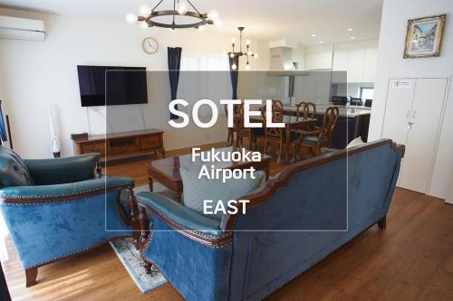 Shime Apartamento | Fukuoka Airport EAST