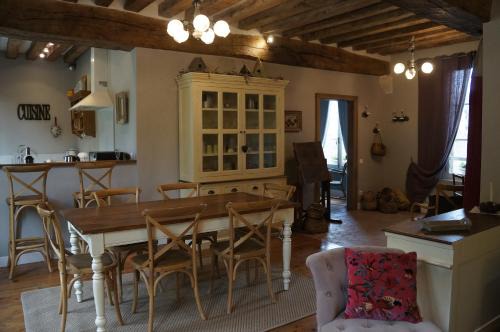 Chateau-Thierry Apartamento | Gîte la Chancellerie